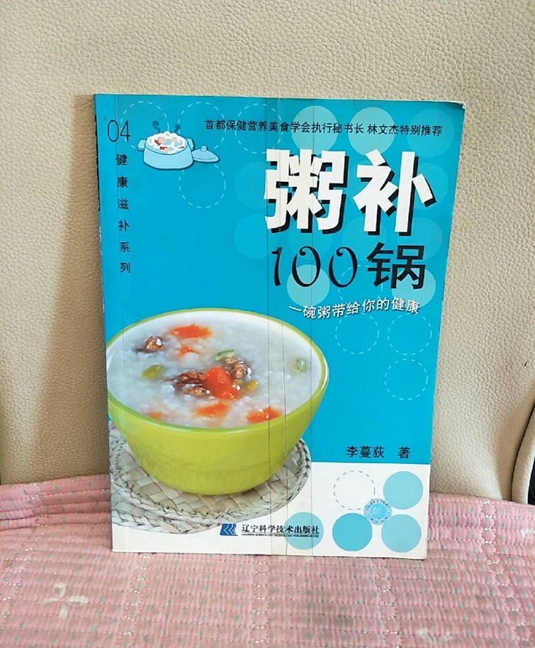 ����ݶ���~��ӡˢ��ʳ���������a(b��)һ��偡�